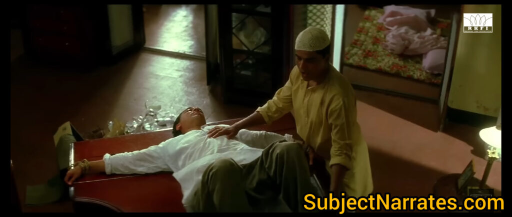 Hey Ram - SubjectNarrates.com